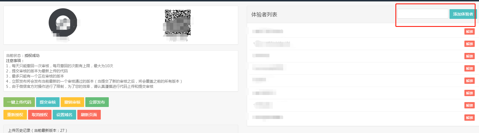 d8cd8a7cd49ef83cc071e544fa5a7f30_1673x465.png