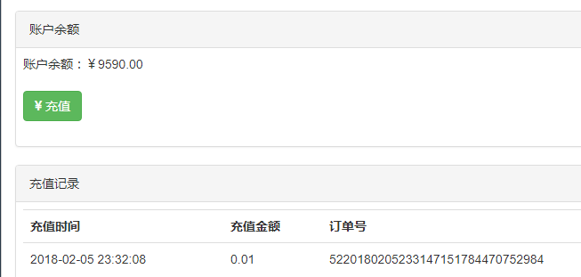 97db5f5c92bb95400260e8d5c9d721e9_653x311.png