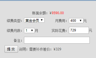 d6cb67b6dedb48c2aef16016fdeab760_336x205.png