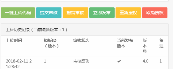 fe6e64c4fe00c6bb3086bfb1a47acca1_560x224.png