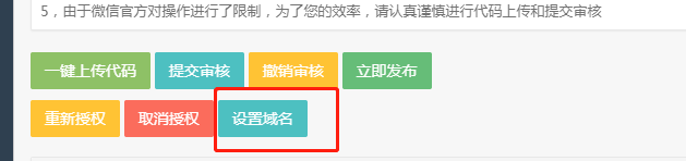10d1311479a8062093220d26497bb76c_629x148.png