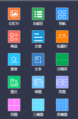 8b7611ae053df2eeed24eb54fc00dc86_269x408.png