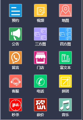 8bd901ac17602163cdd616981dc3e068_276x397.png