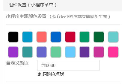 ab7a4f6fbe709813f73103e3aa842936_407x281.png