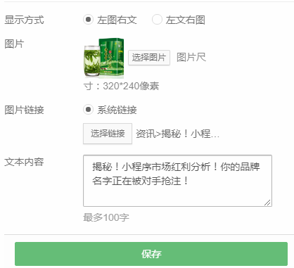 8bd9d4630c7b50fcd1e94855d9dfefec_418x381.png