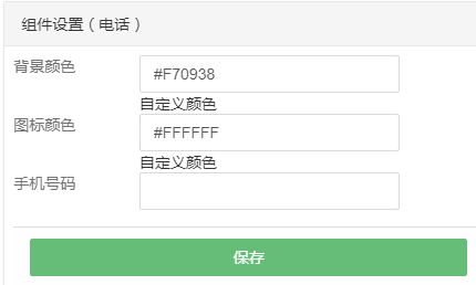 5f2d1ff68a503a22fc4a43bb98a2f347_430x258.png