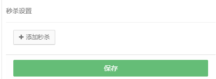 fe71b0fc8665ea7d495b56fcec2ea760_438x161.png