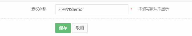 fac4f34d26dd724d9f86bdcaeb46e384_661x126.png