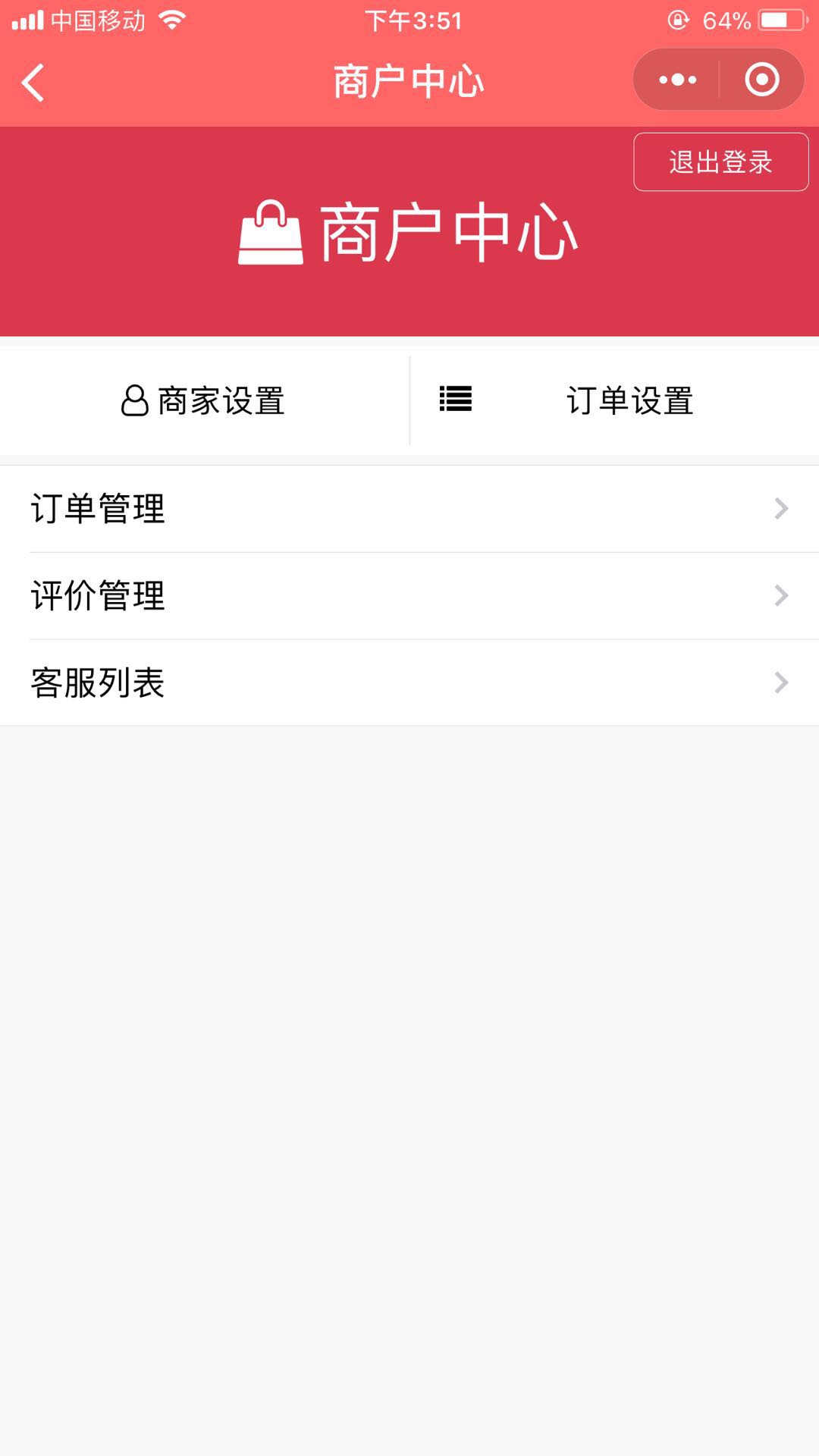 d4c8d24d44436a62cd24c2a13cbb3a06_1080x1920.png