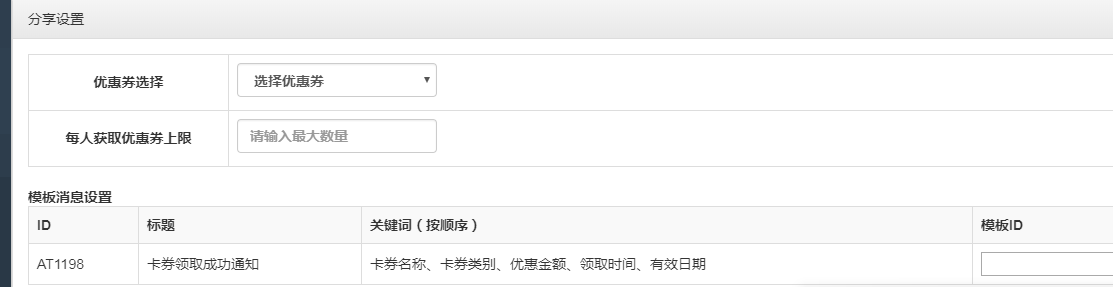 06a3f76cc133f9126df7f034a62870d8_1113x287.png