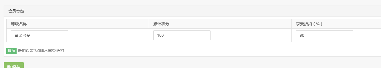 7b19ee5d677be34ddf9c2bab85410a5a_1332x239.png