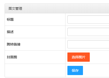 f501e30d0ee7d60746bfececba15b43e_448x321.png