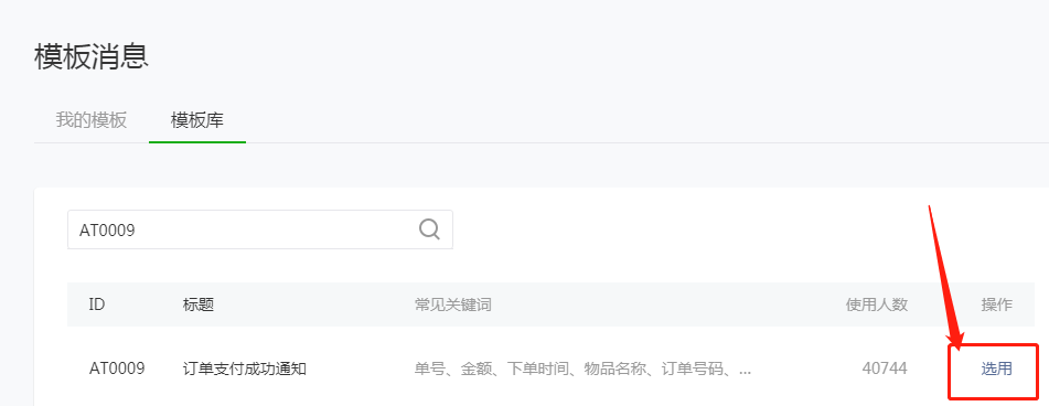 a39ac84f5b37226eb18f812c9743a8e6_951x368.png
