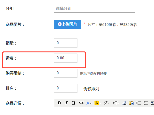 76f62c7af2802e72f354266bef70dd5f_511x382.png