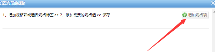 1d6b7f1b69107ed2820cca5d5b0e625e_686x166.png