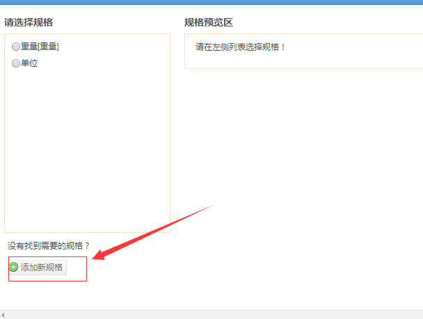 e4614dbb0121097c95959f1d60931f56_608x459.png