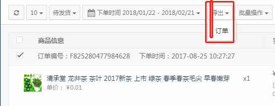 e218acc86098e349b91030acd95d3a72_555x214.png