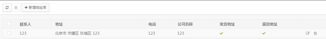 4a28dcedc129fd79d125d3ed34d738b9_1120x134.png