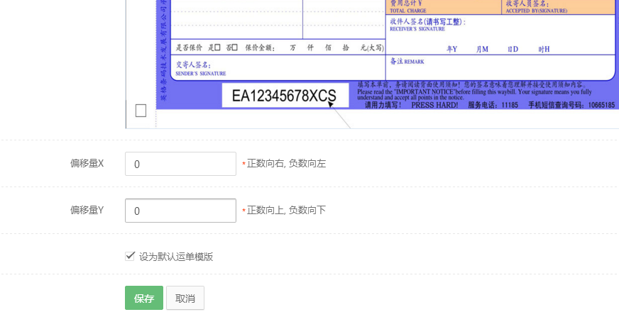 70e921a5cf7d0ffdaea097dffb1653c5_872x440.png