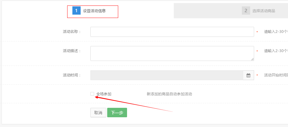 2ec0192ca076d1bba58985289107e9dd_943x417.png