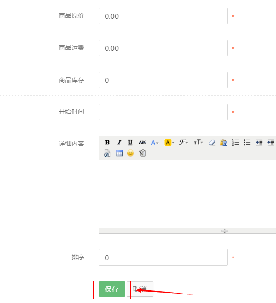 b3989f421838df073597eefd921a67ac_540x594.png