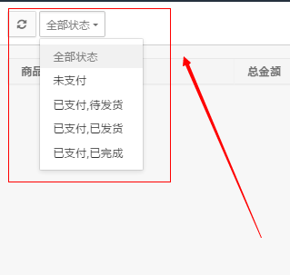 485352e69aea0ba44be65cde6d9f75ea_319x303.png