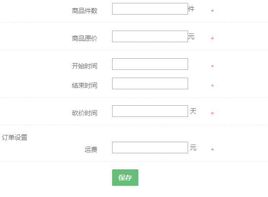 83c80af24dbdff55718c81ebf219b4f4_550x406.png