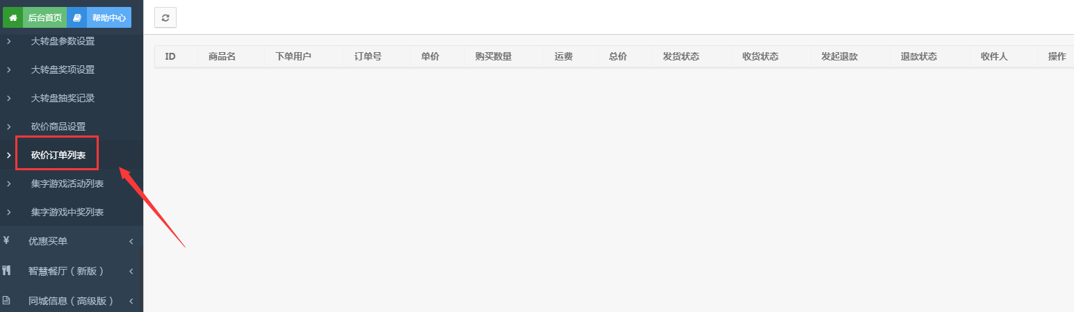 3fee16886f37c7890fd5a27cde3cae9d_1545x449.png