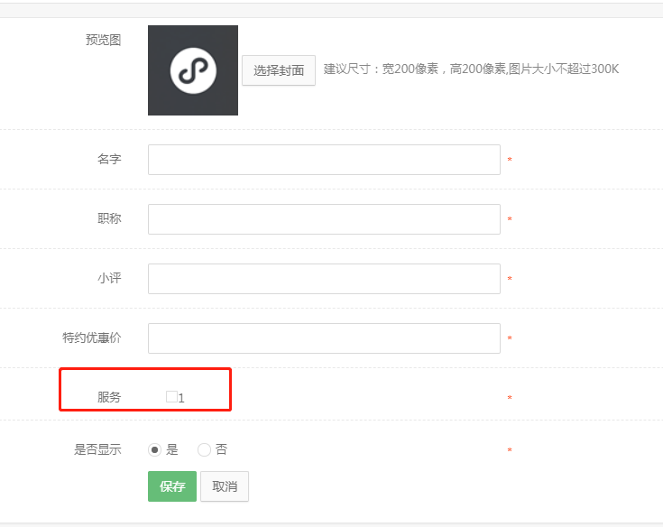 bc6dec51fd40ae9788c3cbefcd643ef3_735x584.png