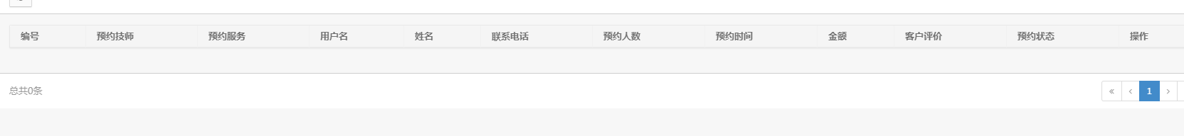 e96cbe657afae39e3aa5d601aa8f0515_1664x192.png