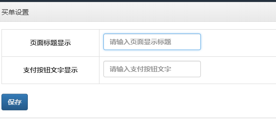 e5b04a30b6a822d8797d505eab35f76f_566x282.png