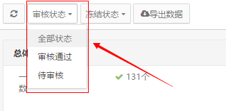 110de31c0431b42f0963f274d39ca9da_326x160.png