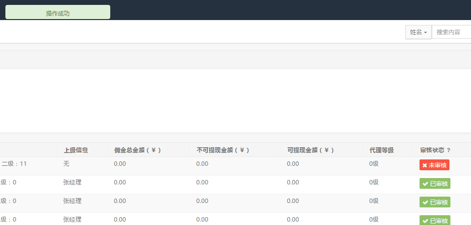 c6cc43999b908bada0c9cd5a4aa4abe7_961x460.png