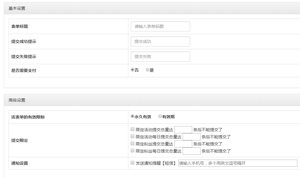 06a3baeba2e7fd3525b6a79c93b70ee0_1010x601.png