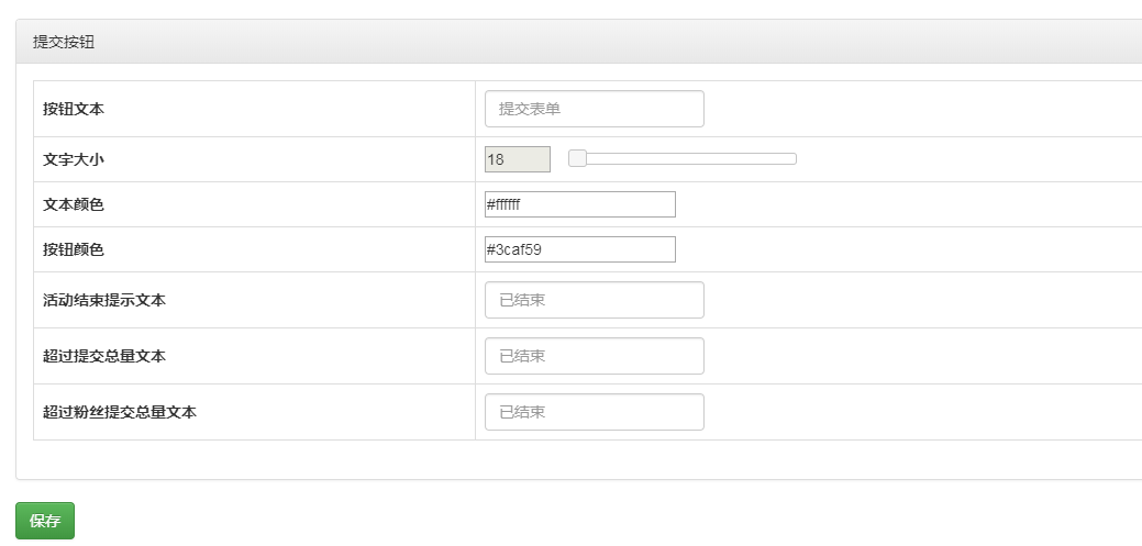 b264dd32f8a07f85a6027d22dc478e80_1039x497.png