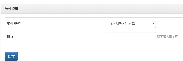 644fa8c4b7c609b80bba9cf2aaef6f7b_744x250.png