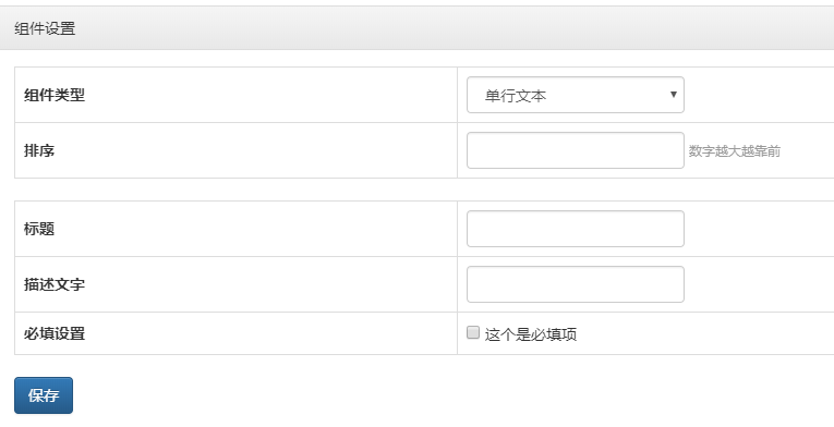 cb9dc9dad03d26a2a7094ad05b1ce841_765x392.png