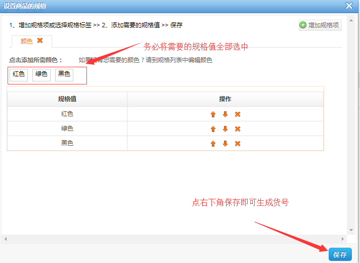 eafb0fe625bc17782dac66a4bc667817_712x520.png