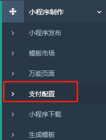 6520be6d32f8fa73acd68ceb796bc5cb_213x282.png