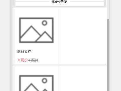 360截图20200823234203318.png