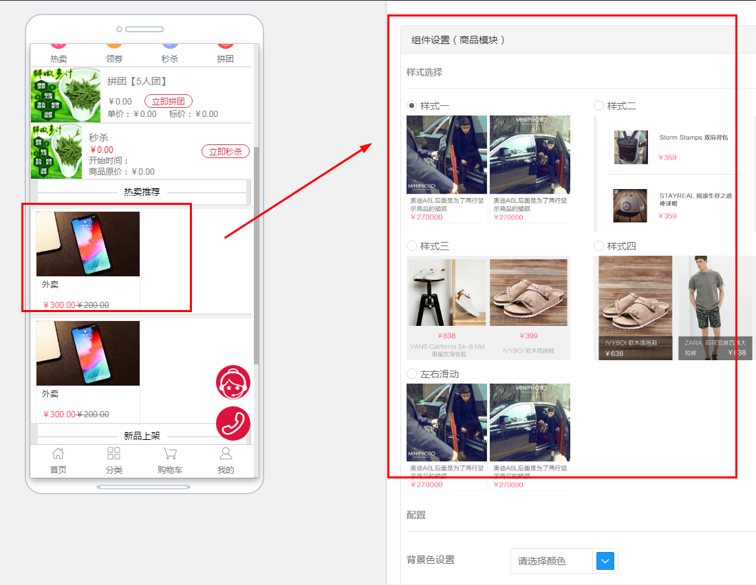 360截图20200823234748039.png