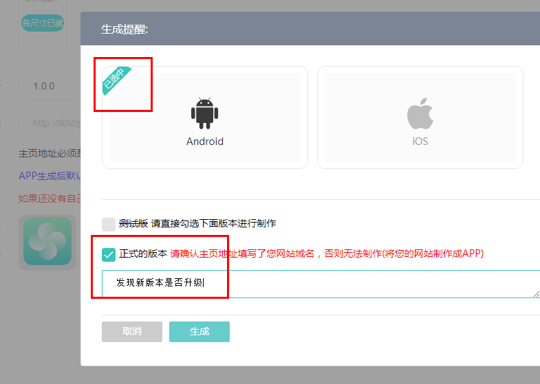 360截图20200926171515946.png